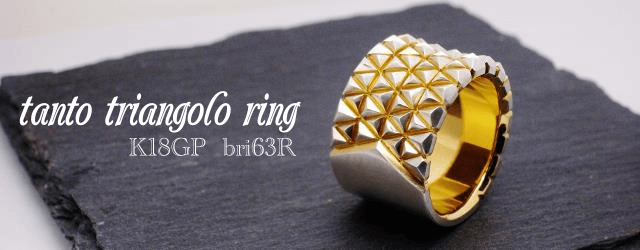 tanto triangolo ring